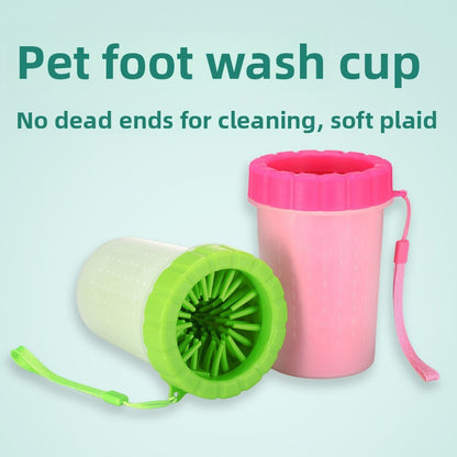 Pet Foot Washing Cup